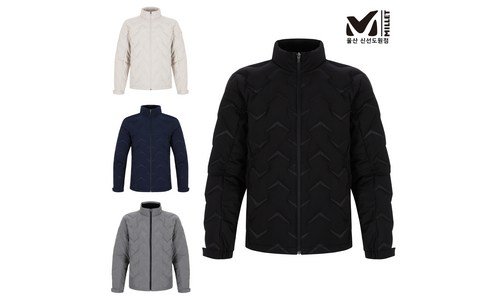 밀레패딩 기회가 있을 때 쟁겨놀 최저가금액 상품 한 눈에 보기