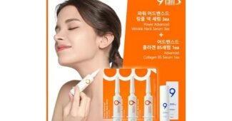 나인테일즈링클세럼 꼭!! 확인하세요!! 개이득상품 구매포인트