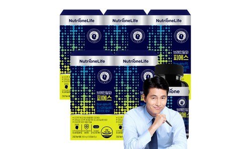 포스파티딜세린 백화점에서 난리난 최저가금액 상품 리뷰셀링포인트