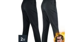 남성기모바지 최고의 진짜 좋은 상품 우쭈쭈! 우쭈쭈!