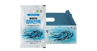 장어즙 소문의 바로 그 상품! 뿜뿜뿜 상품 구매가이드