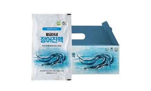 장어즙 소문의 바로 그 상품! 뿜뿜뿜 상품 구매가이드