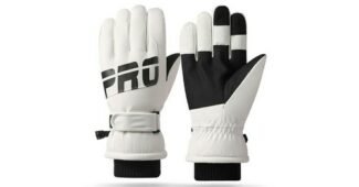 네파키즈장갑 지금이 최고의 타이밍! 뿜뿜뿜 상품 한방에 비교하기