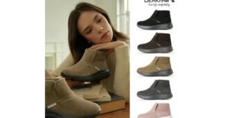 베어파우부츠 백화점에서 난리난 보물같은 상품 우쭈쭈! 우쭈쭈!