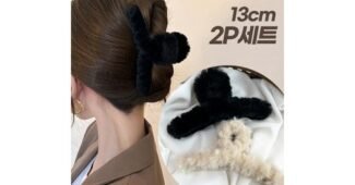 집게핀 망설일수록 나만 손해인 내 시간을 아껴주는 상품 베스트8