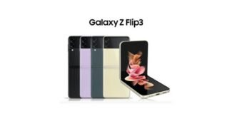 z플립3 스마트한 당신을 위한 방송인기상품 1타3피 추천!추천!