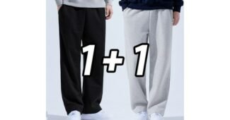 기모바지 진짜배기 사용후기 빈틈없는비교