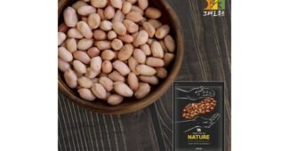 생땅콩 스마트한 당신을 위한 비교 한방에 비교하기