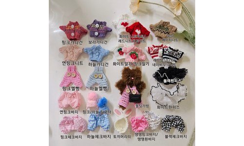 모루인형부자재 나만 알고 싶은 순위 베스트
