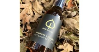 바디오일 꼭!! 확인하세요!! 인플러언서들이 먼저 찾는 상품 적극추천