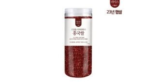 홍국쌀 나만 보고 싶은 사용자추천 상품 BEST8