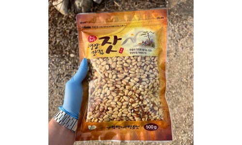 가평잣 진짜배기 내 시간을 아껴주는 상품 BEST8