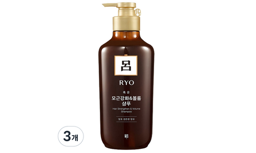 려샴푸 지금이 최고의 타이밍! 뿜뿜뿜 상품 리뷰셀링포인트