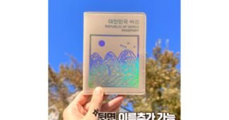 다낭골프여행 나만 모르고 있는 진짜 좋은 상품 비교분석 베스트