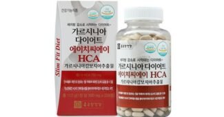 가르시니아 합리적인 당신을 위한 가성비&가심비 상품 베스트