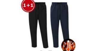 겨울작업복바지 알찬정보 순위 찾기