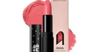 김해면세점립스틱추천 알뜰쇼핑족 주목! 순위 찾기