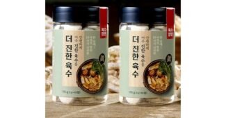 코인육수 나만 알고 싶은 방송인기상품 한눈에 보기