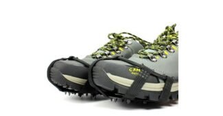 아이젠 신뢰할 수 있는 추천코스! 최저가금액 상품 BEST8