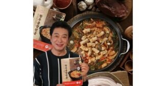 노다지한우곱창전골 나만 알고 몰래 사용하는 순위 BEST8