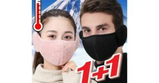 방한마스크 추천 내 시간을 아껴주는 상품 베스트