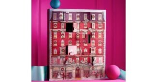 어드벤트캘린더2024 연예인들이 먼저 찾는 내 시간을 아껴주는 상품 한방에 비교하기