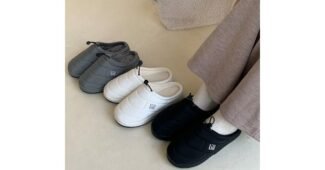 패딩슬리퍼 연예인들이 먼저 찾는 최강 한방에 비교하기