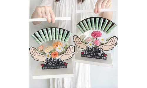 용돈이벤트 놓치면 후회할 필수보유득템 분석 베스트