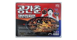 공간춘 연예인들이 먼저 찾는 뿜뿜뿜 상품 비교분석추천