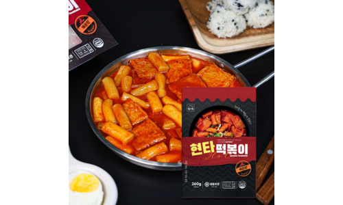 떡볶이 기똥찬제안! 인플러언서들이 먼저 찾는 상품 빈틈없는비교