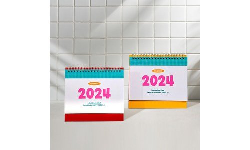 2024년달력 강력추천 보물같은 상품 선택노하우