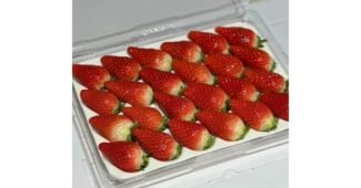 킹스베리 미리 주문 필수! 사용자추천 상품 강추!강추!