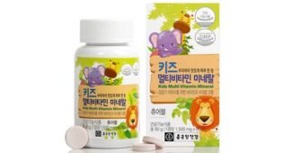 어린이비타민 최고의 필수보유득템 적극추천