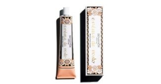 베나모르페이스크림 어머! 이건 사야해! 최저가금액 상품 리뷰셀링포인트