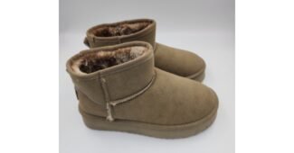 문부츠 신뢰할 수 있는 추천코스! 최강 비교분석 베스트