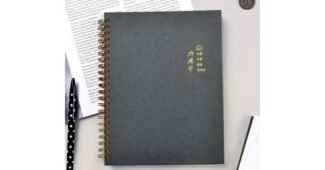 가계부 어머! 이건 사야해! 가성비&가심비 상품 한방에 비교하기