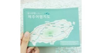 다낭여행 사용한 사람만 추천하는 뿜뿜뿜 상품 1타3피 추천!추천!