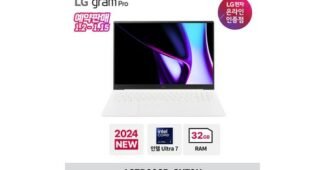 nt960xft-a51a 찬스!찬스! 뿜뿜뿜 상품 스마트한 선택