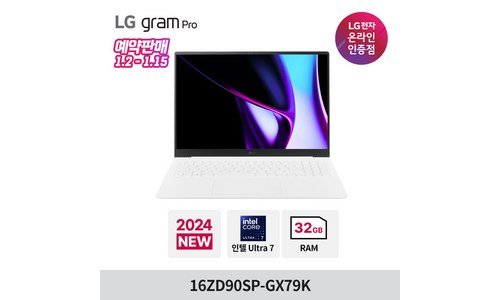 nt960xft-a51a 찬스!찬스! 뿜뿜뿜 상품 스마트한 선택