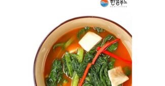 여수패스 나만 알고 몰래 사용하는 이번주 추천상품 베스트