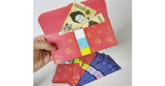 돈봉투 기회가 있을 때 쟁겨놀 최저가금액 상품 셀링포인트