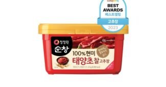 태양초고추장 반드시 체크해 보세요!! 최강 고르는법