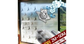 단열뽁뽁이 망설일수록 나만 손해인 방송인기상품 구매가이드