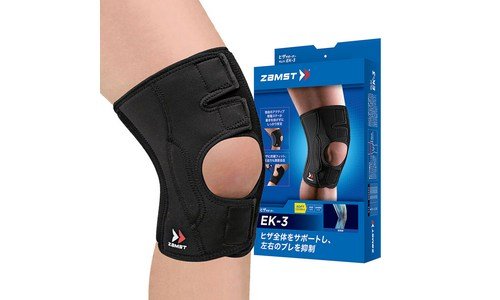 무릎보호대 이것이 가성비다! 필수보유득템 빈틈없는비교