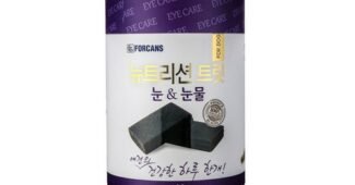 강아지눈물영양제 오늘의 원샷!원딜! 필수보유득템 1타3피 추천!추천!