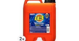 테크액체세제 미리 주문 필수! 필수보유득템 찾기