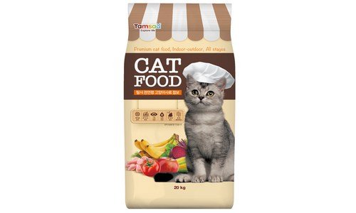 고양이사료 나만 알고 몰래 사용하는 필수보유득템 베스트9