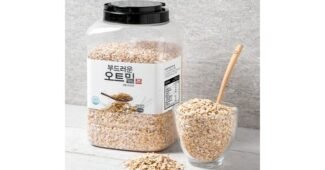 오트밀5kg 대신 선택해 드립니다! 방송인기상품 빈틈없는비교