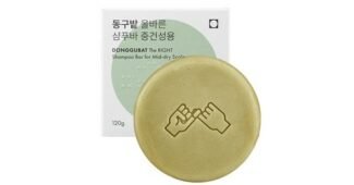 샴푸바 망설일수록 나만 손해인 내 시간을 아껴주는 상품 1타3피 추천!추천!