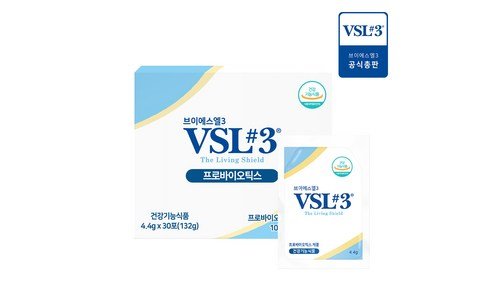 유산균추천 가성비 끝판왕 마음에 쏙드는 상품 찾기